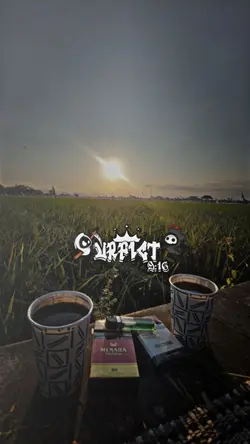 ပျော်ရမှာလား