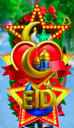 Eid Mubarak 2025