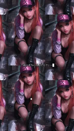 イイ女 エエ女  CIMBA