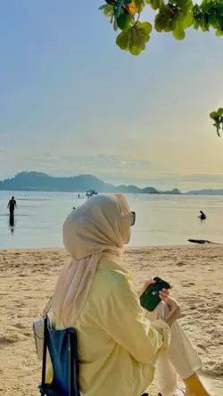 Diriku ini tidaklah