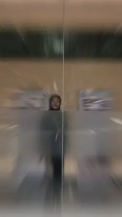 Jnah