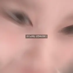 고댓
