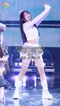 직캠나눔