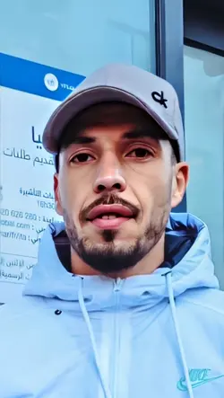 قوالب لياقة