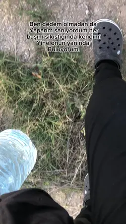 🥹