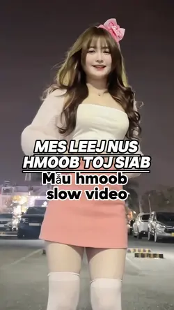 Mes leej nus hmoob 