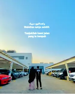 Template Sholawat