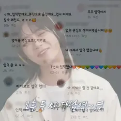 공지라고 할까나