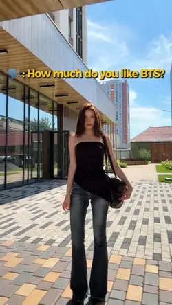 How much do you like