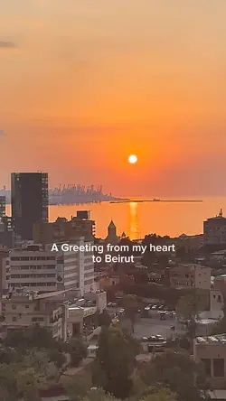 Li Beirut - Fairuz