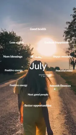 hello july 2026