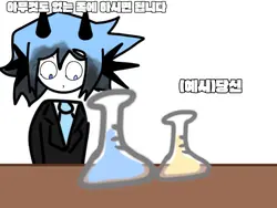 썬과 함께 터져 보세요!