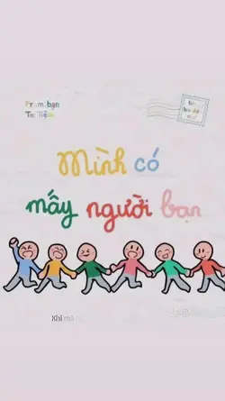 [13]Thanh xuân