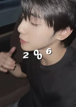 ไชโยยย