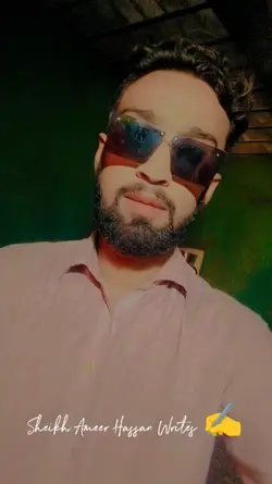 Muhabbat Ki BHI Saza