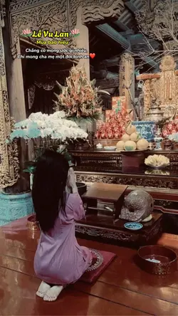 Mẫu vu lan