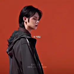 투모로우바이투게더