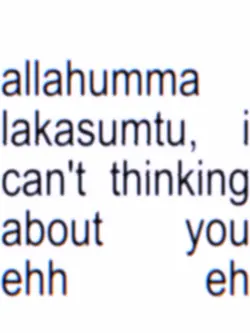 allahumma lakasumtu 