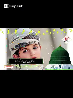NEW ISLAMIC TEMPLATE