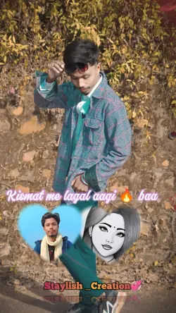 Toh se bichar k sad