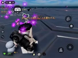 EVADEの動画(上書き)