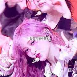 진짜 너 폰 보려는게 아니라