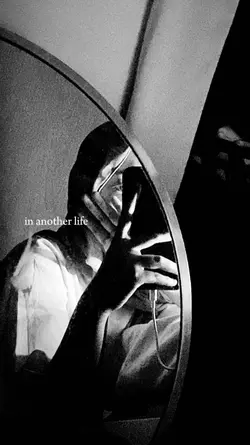 in another life 