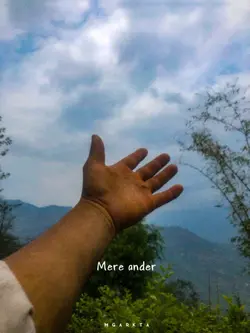 Mere Aander main hu