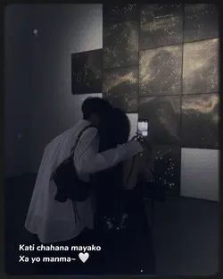 Lai Jau Malai 