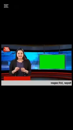 news template