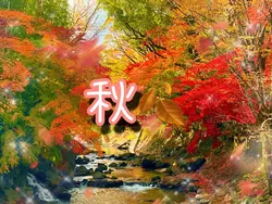 背景チェンジ