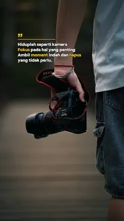 Seperti kamera