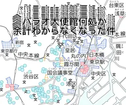 終わったわ☆