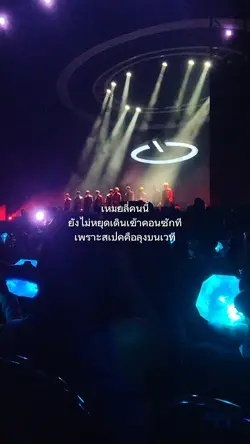 เหมยลี่คนนี้