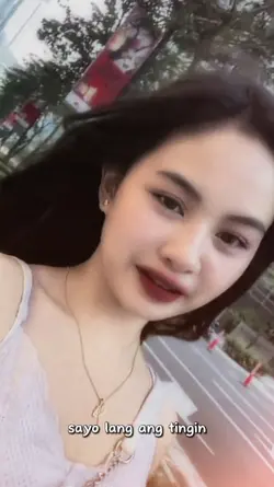 TINGIN