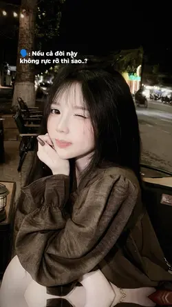 Nếu cả đời này không
