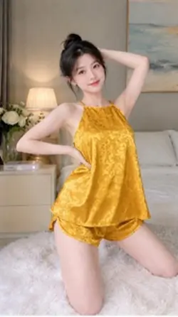 Đồ bộ