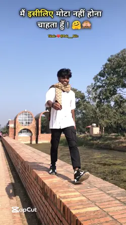 Patar Piyawa Me