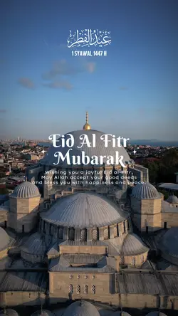 Eid al fitr 1447h