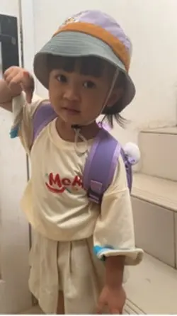 Kids