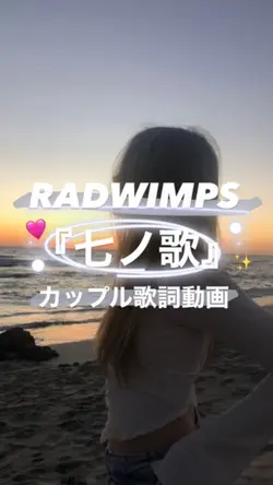 七ノ歌