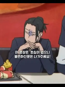 게222222222222