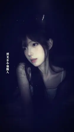 1 ảnh + Màu Nanfang 