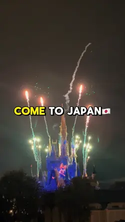 Come to Japan