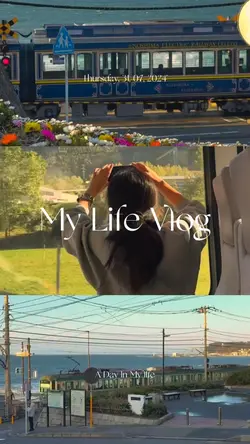 My Life Vlog