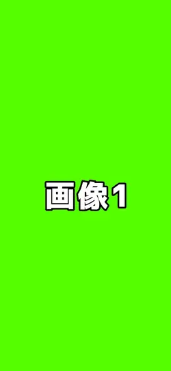 初心者とプロの違い