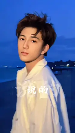 鎮痛劑／周文凱