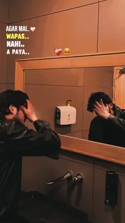 Piyar karta tha 