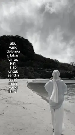 aku ?