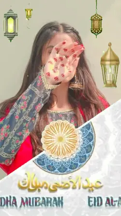 eid Mubarak template
